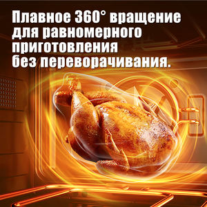 Friteuse à air intelligente professionnelle à prix d'usine Friteuses à air en acier inoxydable avec affichage Friteuse à air numérique électrique sans huile - Product Image 2