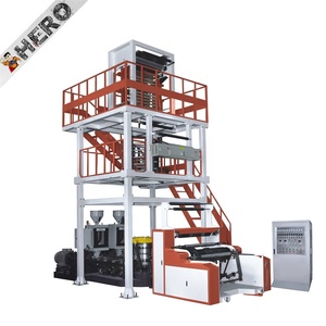Machine de moulage par soufflage de <span class=keywords><strong>film</strong></span> Extrudeuses de plastique polyuréthane Machines de fabrication de soufflage extensible multifonction HDPE/LDPE/LLDPE - Product Image 2