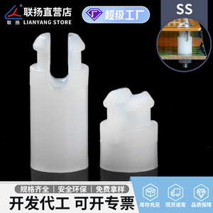 Lianyang Nylon <b>Spacer</b> Posts SS 3-25mm Hollow Insulating Posts For Circuit Board Support - Product Image 5