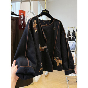 Five Mu Plus Women's Chinese Style Embroidered Cotton Linen <b>Cardigan</b> Black Long Sleeve Casual Spring Autumn <b>Coat</b> - Product Image 1