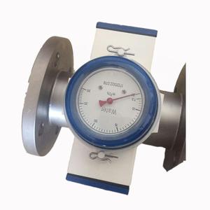 Interrupteur de débit mécanique Krohne DW181/RR/A/K2 - Product Image 5