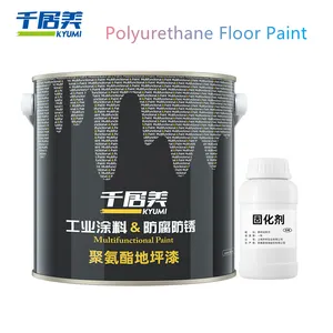 Полиуретановая напольная краска Kyumi, поставка с завода, устойчивая к атмосферным воздействиям, наружная полиуретановая краска