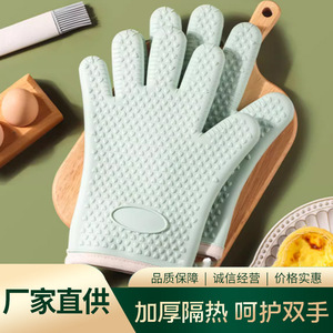 Heat Resistant Silicone Oven Mitts 28cm Non Slip Kitchen Baking Gloves - Product Image 3