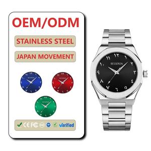 Reloj de Cuarzo Árabe de Acero Inoxidable para Hombre con Manecillas Luminosas, Cristal con Revestimiento de Zafiro, Resistente al Agua 5BAR - Proveedor de Relojes Personalizados - Product Image 2