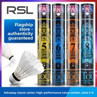 Volants de badminton de compétition RSL Yashilong - Plumes de liège naturel, lot de 12, tête en liège entièrement naturel, garantie d'authenticité