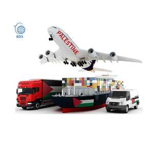 Logistica Aerea/Marittima/Espressa dalla Cina Shenzhen, LCL+Express, Trasporto Merci Pericolose Import/Export, Assicurazione Trasporto, Tempo di Transito 7-10 Giorni - Product Image 1