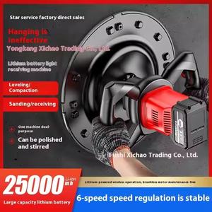 Akku-Lithium-Spachtelmaschine zum Verputzen von Wänden, Zementmörtel-Poliermaschine mit Mischer und Kernmotor-Komponente - Product Image 3