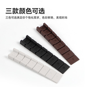 Mingxin Furniture Leveling Pads Black <b>Plastic</b> Anti Slip Cabinet Table <b>Chair</b> Adjustment Pads - Product Image 5