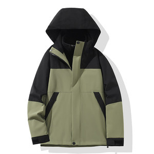 Vêtement de travail 3 en 1, coupe-vent détachable à blocs de couleur avec doublure en duvet, veste coupe-vent unisexe - Product Image 1