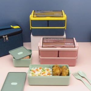Juego de fiambrera para niños Bento de oficina con bolsa de almacenamiento con aislamiento térmico para almuerzo, entrega al aire libre, caja Bento para picnic, bolsa refrigeradora para adultos - Product Image 1