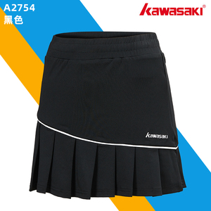<span class=keywords><strong>Kawasaki</strong></span> Clothing Sportswear Jupe-pantalon de sport à séchage rapide A2754 - Product Image 4