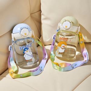 <span class=keywords><strong>Gourde</strong></span> étanche pour enfants sans Bpa avec paille et sangle 800ml mignon canard <span class=keywords><strong>Kawaii</strong></span> bouteilles d'eau en plastique - Product Image 3