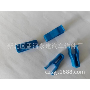 Dash <b>Frame</b> Clips For Toyota Camry Corolla Reiz Prius Nylon Dashboard Panel Parts - Product Image 1