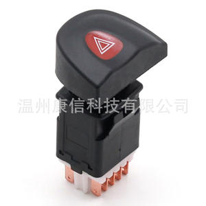 Interruptor de Emergencia de Plástico Nuevo, Aplicable a Reno Megana, Número de Pieza 7700841043 - Product Image 1