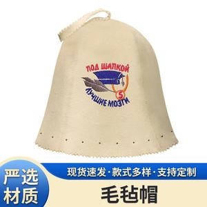 Chapeau de cowboy unisexe en feutre 100 % laine, écologique, doux, à large bord, pour hommes, avec sangle réglable personnalisée, idéal pour la sauna - Vente en gros - Product Image 6