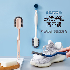 <b>Soft</b> Bristle <b>Shoe</b> Brush Gentle Cleaning For Home Use With Plastic Bristles And Ergonomic Handle - Product Image 1