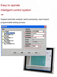 अच्छी गुणवत्ता डबल कॉलम इलेक्ट्रॉनिक सार्वभौमिक तन्यता शक्ति परीक्षण मशीन - Product Image 2