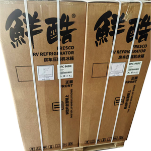 Réfrigérateur de voiture léger 96L certifié CE, silencieux 33dB, avec congélateur 20L <span class=keywords><strong>pour</strong></span> intérieur de <span class=keywords><strong>camping</strong></span>-<span class=keywords><strong>car</strong></span>, petites motorhomes, conversion de fourgonnette, glacière - Product Image 6