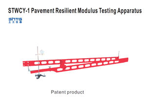 STWCY-1 फुटपाथ लचीला मापांक परीक्षण तंत्र निर्धारित लचीला मापांक मूल्य और मूल्यांकन फुटपाथ समग्र शक्ति - Product Image 3