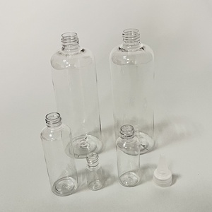 Transparent PP Plastic Laboratory Capsule Bottle Medical Packaging Pharmaceutical Pill Samples Bottle - Product Image 2