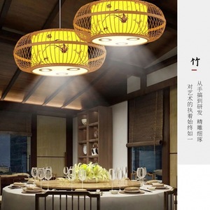 โคมไฟเพดานทรงกลมแบบสานจากไม้ไผ่ ขั้วหลอด E27 ใช้หลอดไฟ LED เหมาะสำหรับร้านอาหาร ตกแต่งแสงสว่าง - Product Image 2