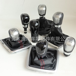 Ford Car Gear <b>Knob</b> Black Silver Leather <b>Shift</b> <b>Knob</b> For Focus Mondeo Transit Escape DZ06 - Product Image 4