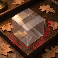 Boîte cadeau jetable transparente en PET, taille personnalisée 100x100x100mm, emballage transparent pour gâteau, jouet, cadeau de mariage, vente en gros