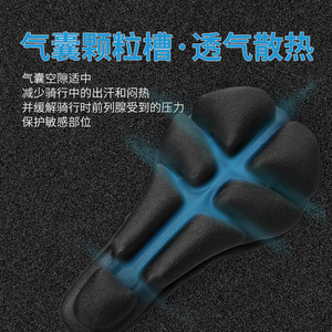 Siège de vélo à coussin d'air JFT, gonflable, absorption des chocs, confortable pour vélo de montagne et de route - Product Image 4