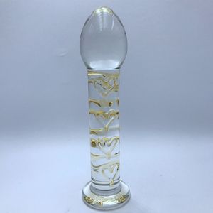 เครื่องนวดต่อมลูกหมากกระจกแบบเรียบเหมาะสำหรับผู้หญิงหรือผู้ชาย - Product Image 2