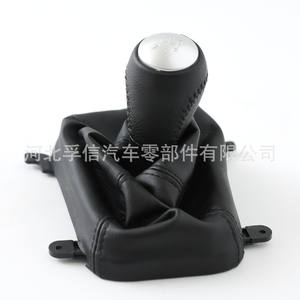 Cache-poussière de levier de vitesses intégré Fuxin avec rotule pour Honda Accord VII, pièce mécanique en plastique - Product Image 2