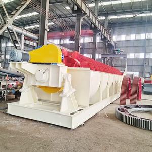 Machine à laver à vis de 150 à 350 tonnes par heure pour usine de dessalement de sable marin - Product Image 1