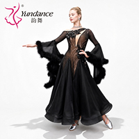 Costume de danse de salon lyrique sur mesure pour femmes Yundance B-26114, robe de compétition de valse en mousseline noire