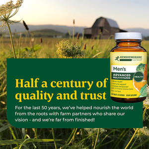 Gelişmiş özelleştirilmiş erkek Multivitamin takviyesi B12 vitamini D vitamini C vitamini çinko hapları beyin sağlığı bağışıklık desteği için - Product Image 5