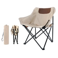 Chaise de camping pliante portable d'extérieur, chaise lune inclinable pour la détente, le déjeuner, la plage, le parc