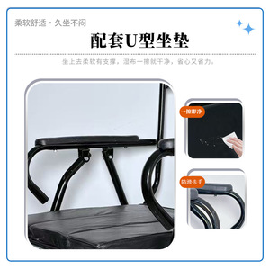 Foldable <b>Commode</b> <b>Chair</b> For Elderly Thickened Steel Pipe Portable Toilet Seat With Built In Potty Health Care Use - Product Image 4