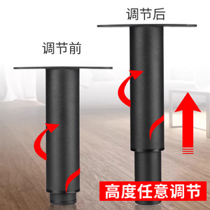 Furniture Leg Black Cold Rolled Steel Minimalist Design Easy Installation <b>Bed</b> Support Adaptable For Various Furniture - Product Image 4