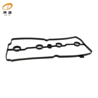 طاقم حشية لـ Mr20 MR18 MR16 لنيسان جوكي 132705TA0A 13270ET000 132763RC0A