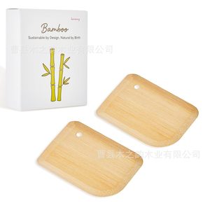Raspador de bambú Wood Rhythm, paquete de 2, herramienta de cocina sostenible para cocinar - Product Image 1