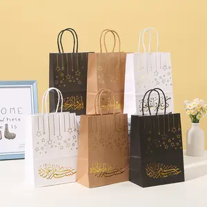 Arabic hot stamping gift bag ramadan kareem kids gift bags advanced design black gold gift bag