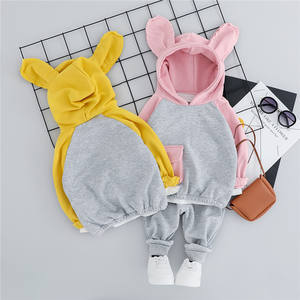 Ensemble d'automne pour filles, vêtements pour enfants en gros, sweats à capuche et pantalons harem par sublimation, achat en ligne Hong Kong - Product Image 5