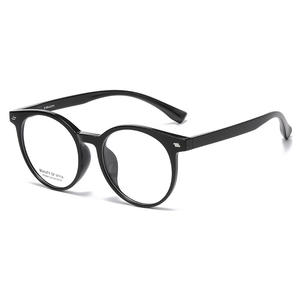 E.BEAUTY Monturas ópticas redondas UV400 AC Lentes unisex con montura negra tamaño mediano AT68607 - Product Image 4