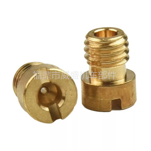 Boquilla Principal M5 55-115, Diámetro Exterior 6mm, Longitud 8mm, Rosca M5x0.8mm, para Carburador de Motocicleta PWK PE Keihin OKO CVK - Product Image 3