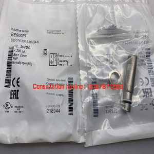 Sensor de Proximidad Original Nuevo de la Marca BHS004L BES 516-300-S318-S4-N, Disponible en Stock, con Garantía de Un Año - Product Image 4