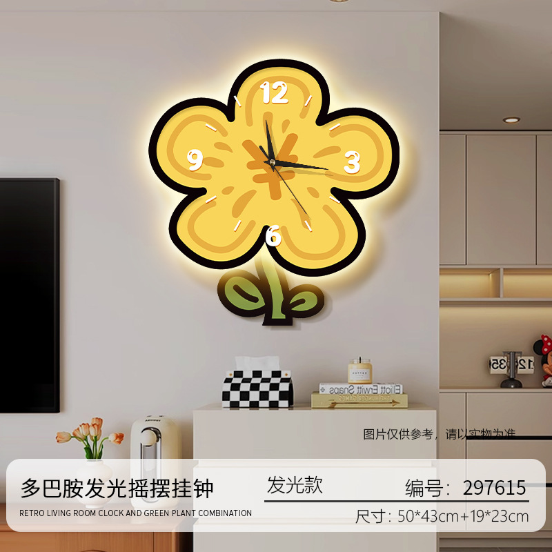 Rich flower-yellow luminous large
