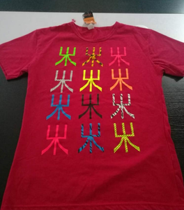 सिलिकॉन हीट ट्रांसफर फिल्म एंटी-सब्लिमेशन स्मूथ फीलिंग, परिधान स्पोर्ट वियर और अंडर वियर लोगो डिजाइन के लिए सर्वश्रेष्ठ - Product Image 4