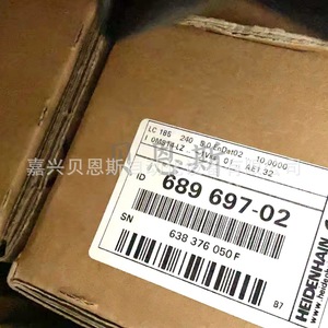 Regla de encofrado absoluta Heidenhain LC185 689697-16 10Nm Fabricada en Alemania - Product Image 3