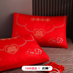 Oreiller de mariage Hongchang rouge, brodé en 3D, garni de coton, oreiller décoratif - Product Image 1