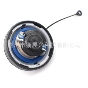 Bouchon de réservoir de carburant Mercedes Benz A2214700605 A2214700705, pièce de rechange noire en ABS pour couvercle de remplissage de carburant de voiture - Product Image 3