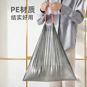 Sacs poubelles robustes à cordon de serrage en PEHD, perforés, en rouleau, faciles à déchirer, pour déchets de cuisine, fournisseur en gros - Product Image 6