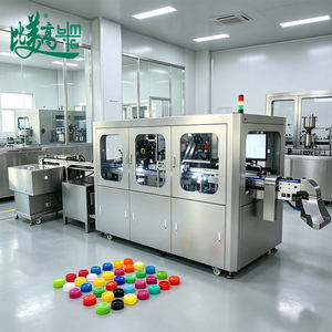 Machine d'inspection des capsules CCD pour l'industrie laitière |   Détecteur Visuel de Défauts de Surface à 360° pour le Test des Taches sur les Bouchons de Bouteilles de Lait - Product Image 1